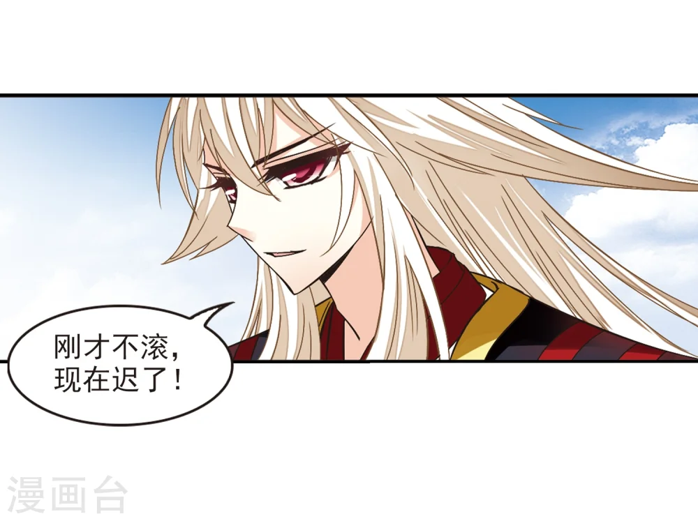 第224话 大神出场313