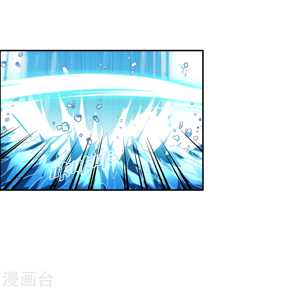 第2季180话 太上忘情诀114