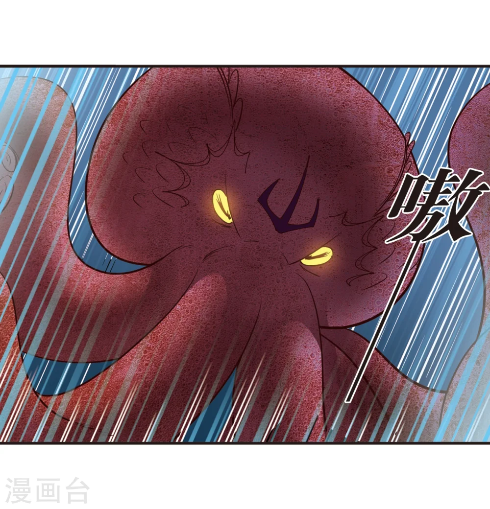 第309话 兵不血刃228