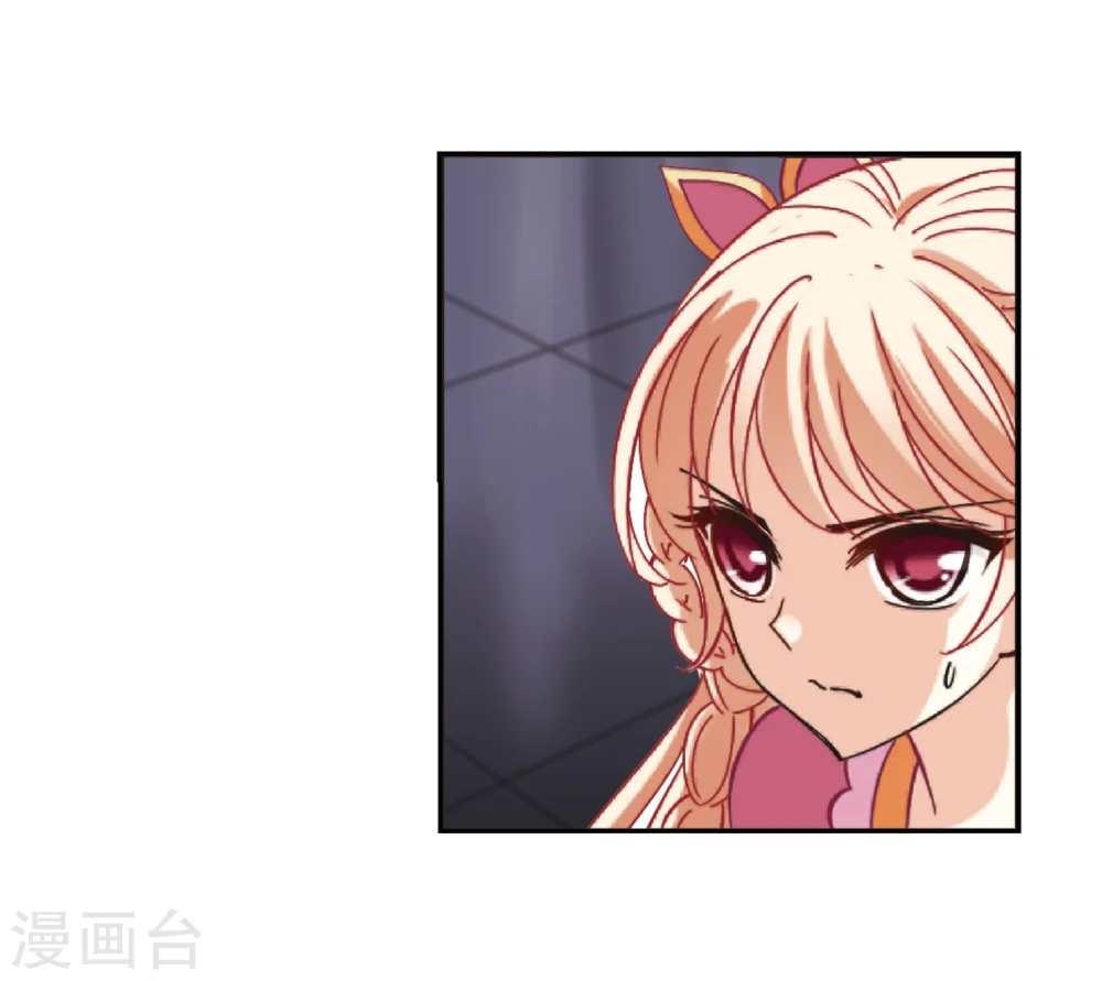 第212话 乐极生悲35