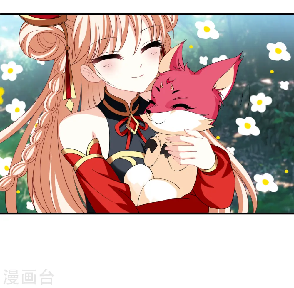 第2季182话 太上忘情诀323