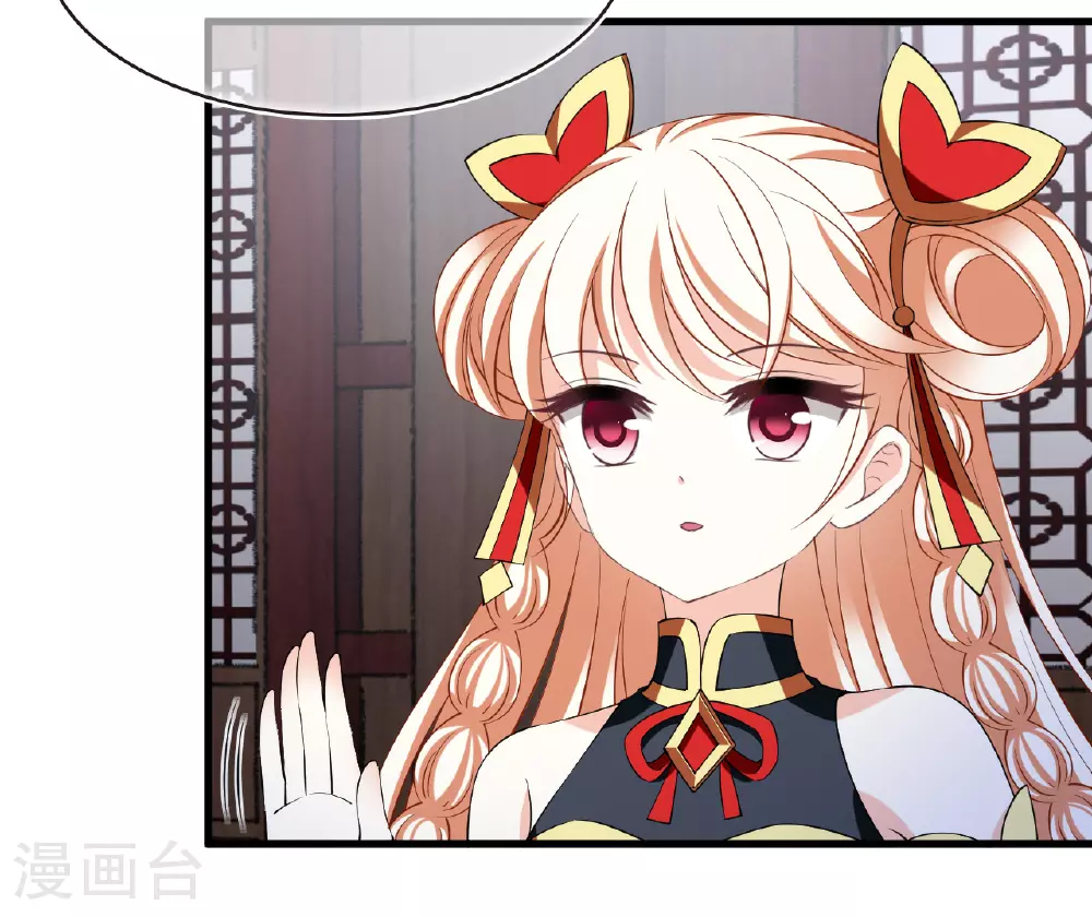 第2季195话 奇怪的村庄319