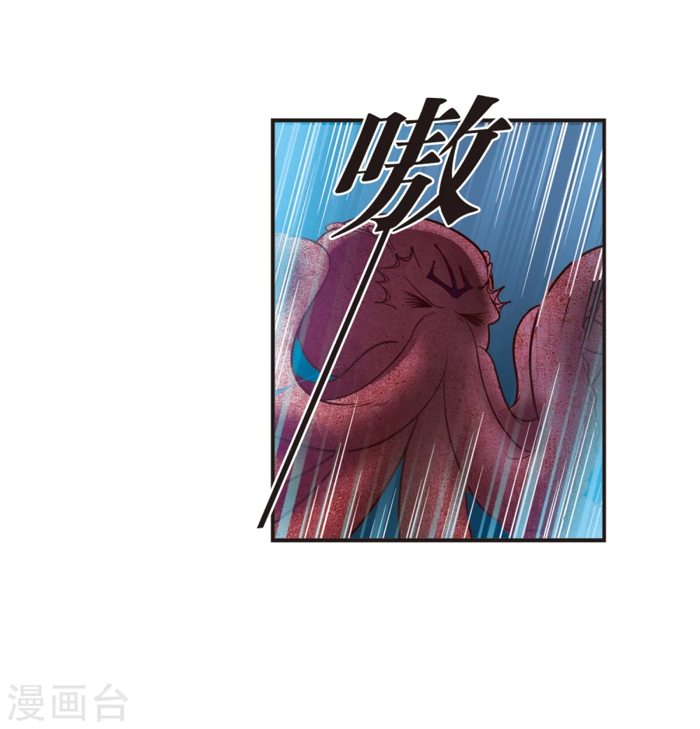第309话 兵不血刃231