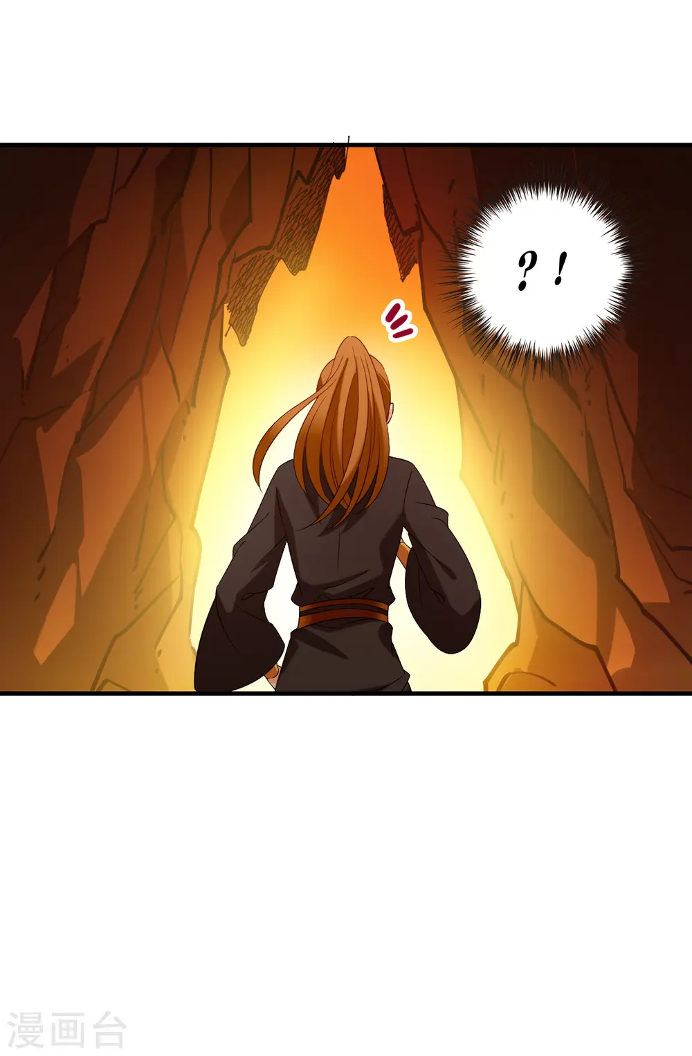 第2季143话 刷怪310