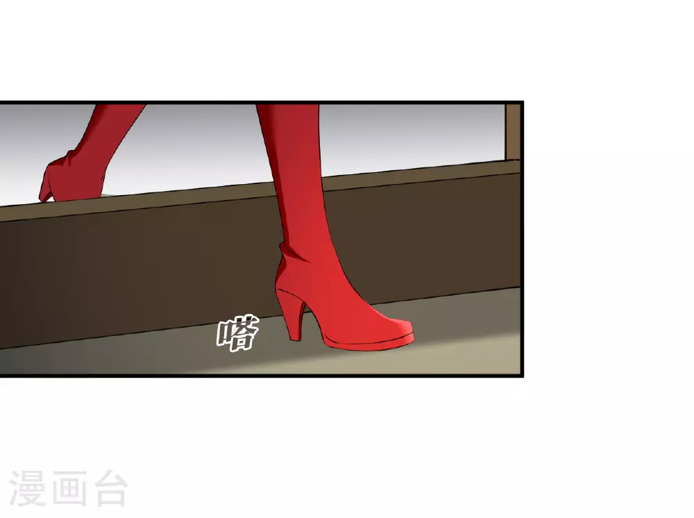 第2季199话 请叫我种田专家114