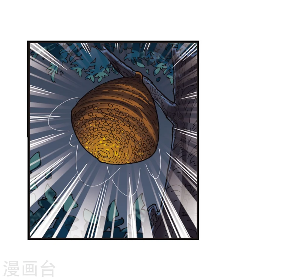 第296话 智取狮王18