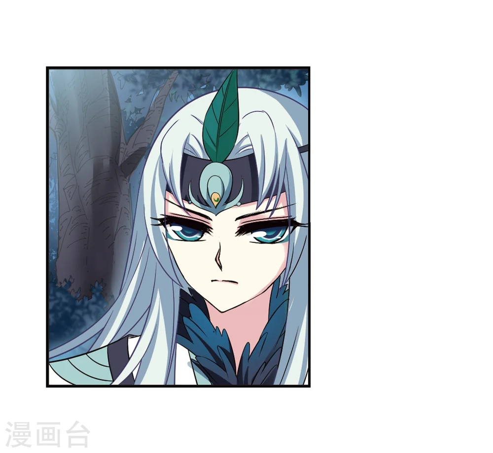 第279话 大神出世112