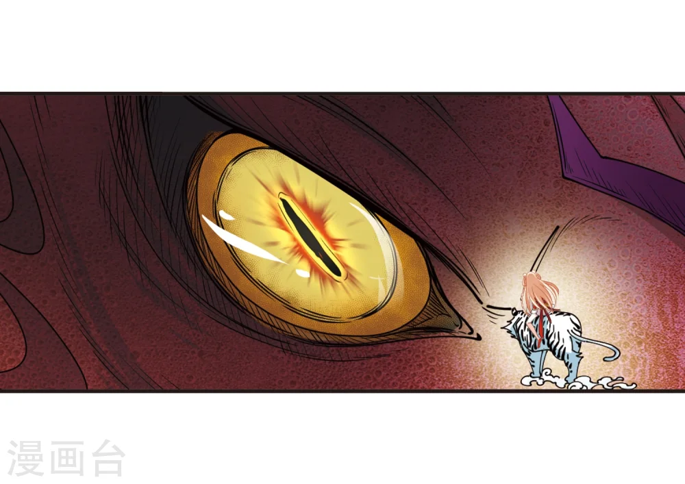 第307话 大战魔章220