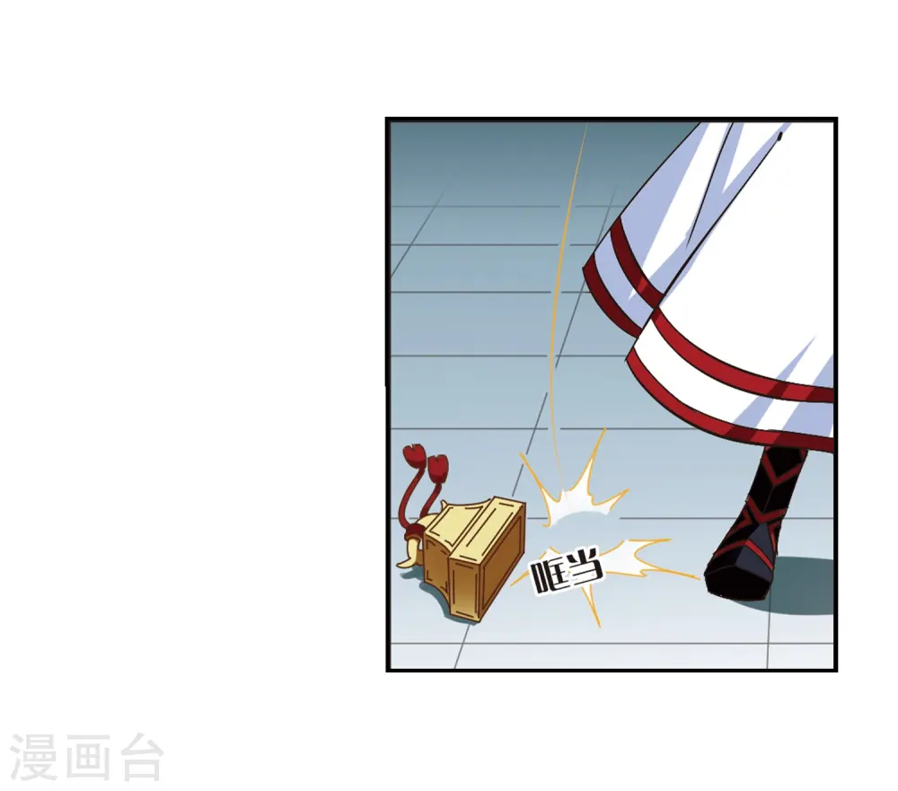 第223话 大神出场28