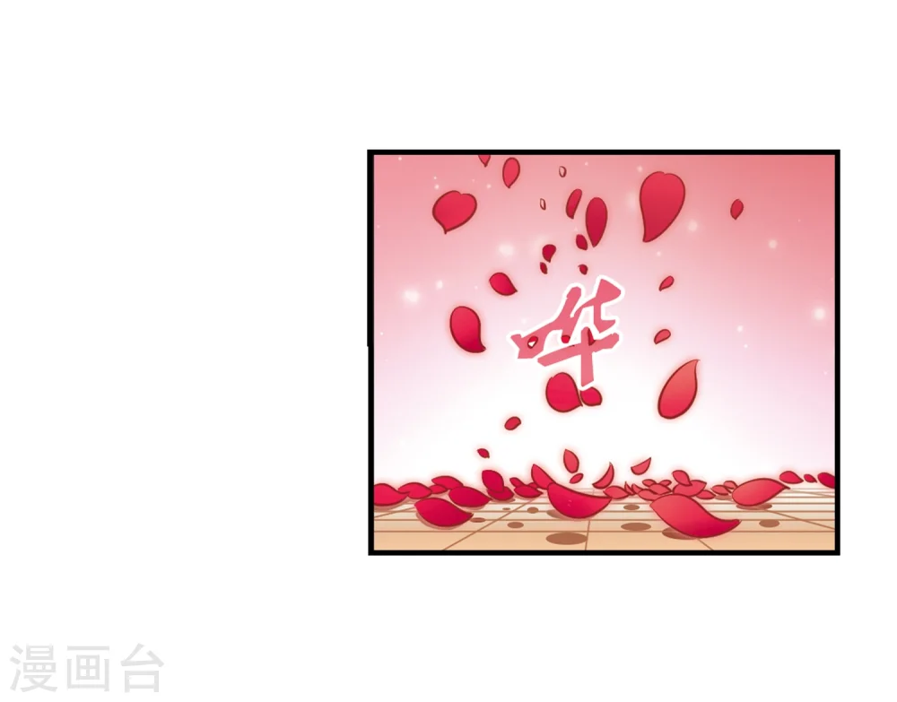 第149话 美人如刀315