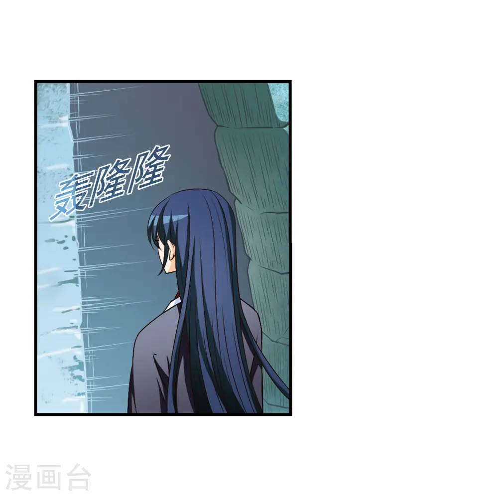 第95话 再次见面321