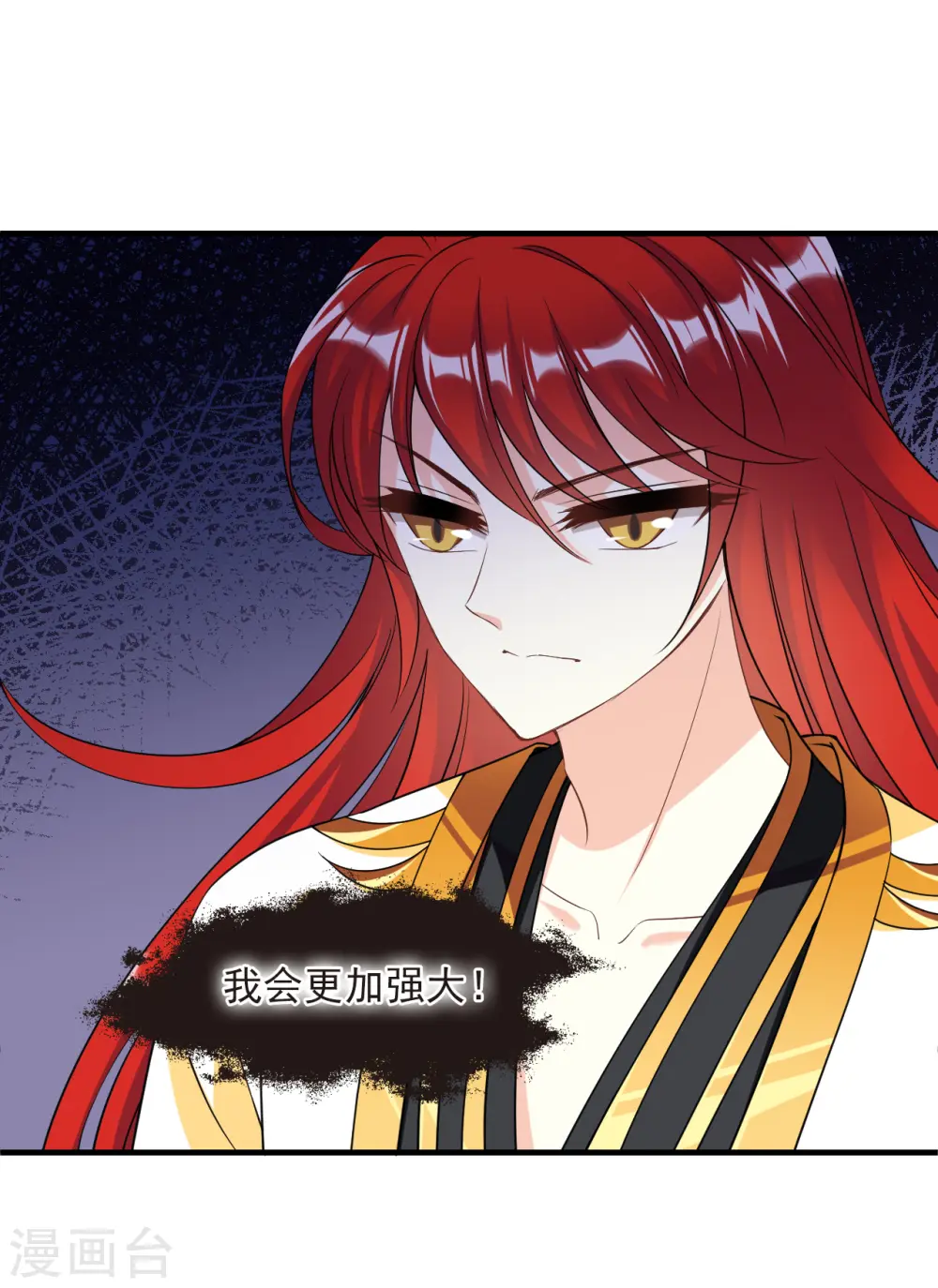 第2季186话 魔界之变18