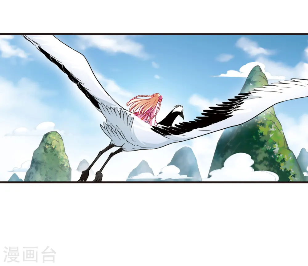 第79话 桃花瘴39