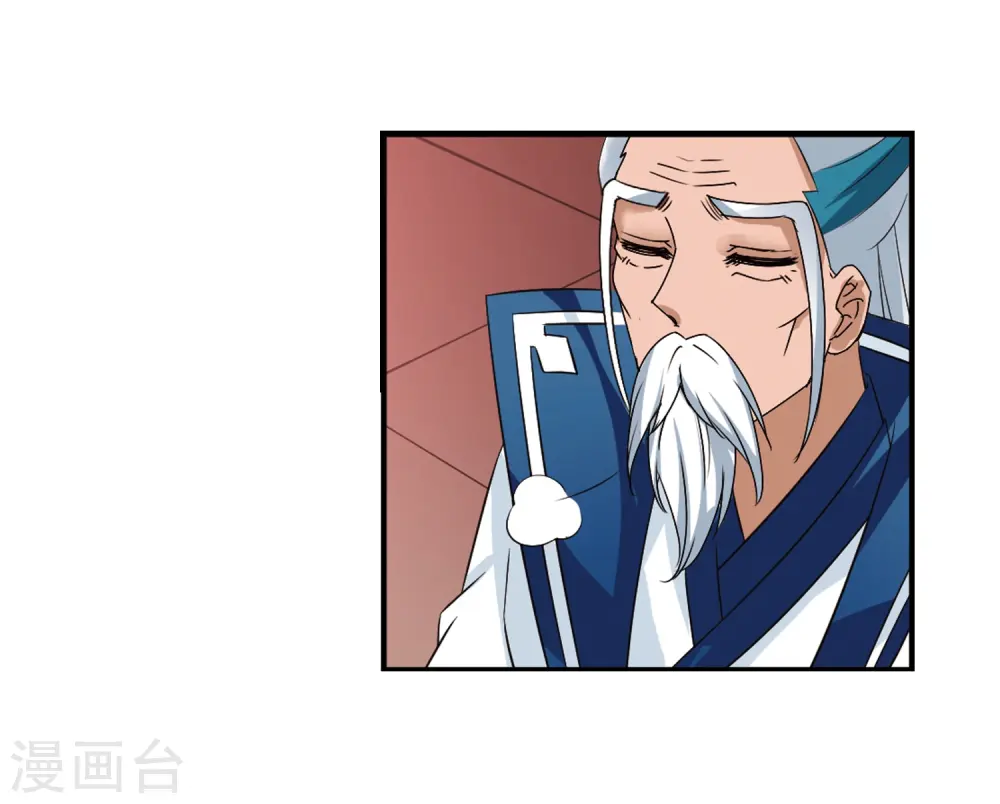 第314话 噬心迷梦引111