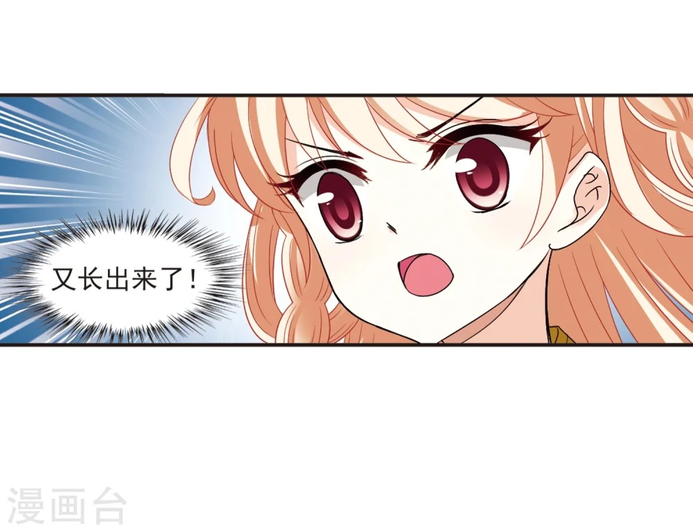 第308话 兵不血刃127