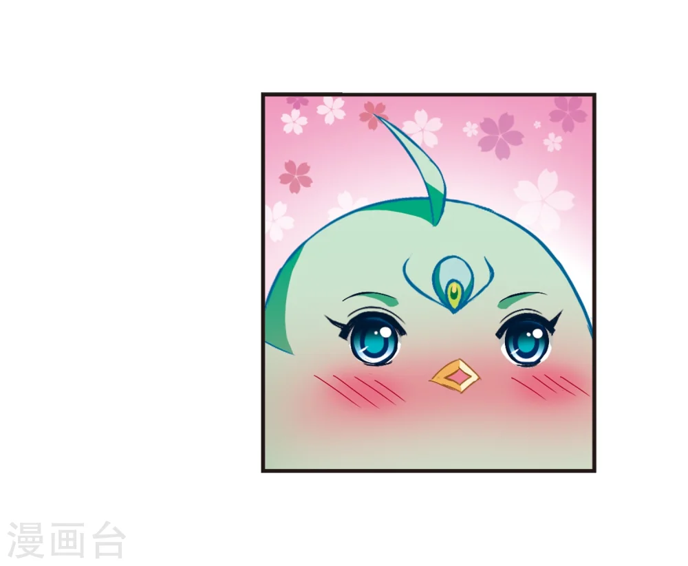 第143话 意外得宝329