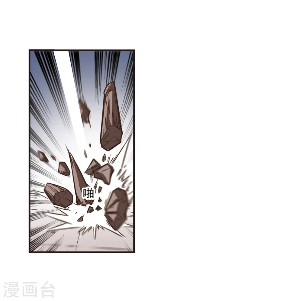 第355话 不可战胜的对手！229
