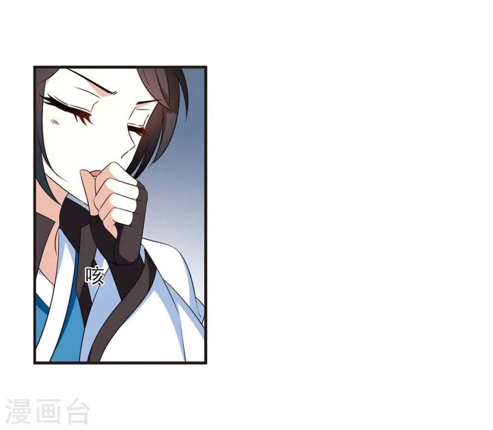 第2季14话 小晚的决意218