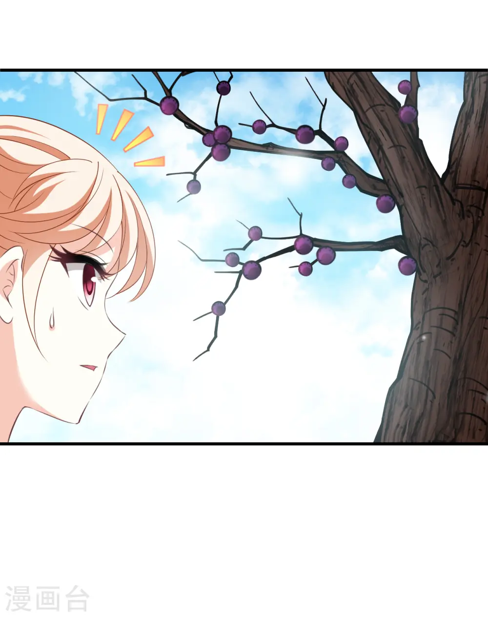 第2季188话 魔界之变320