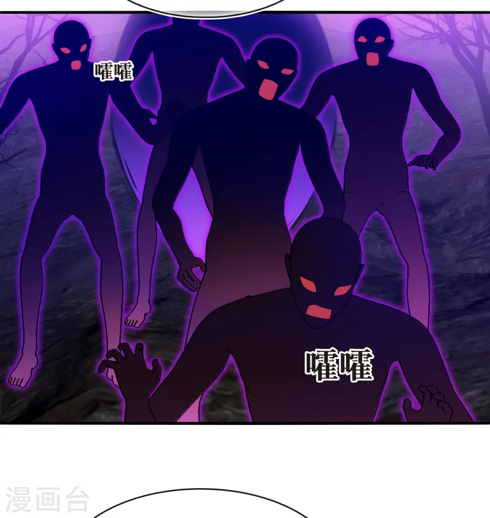 第2季183话 灭世116