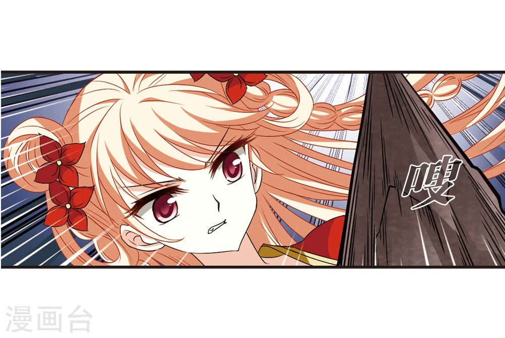 第356话 不可战胜的对手！324