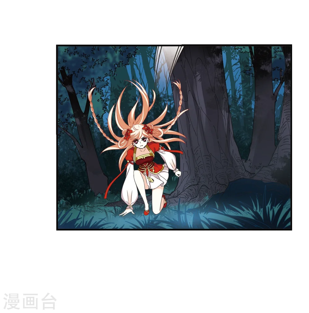 第294话 重返炼狱谷231