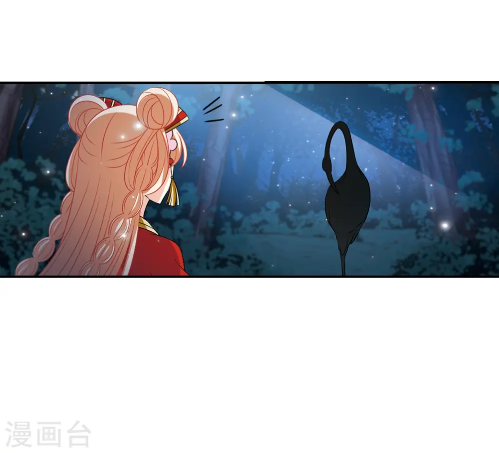 第2季1话 再见小林125