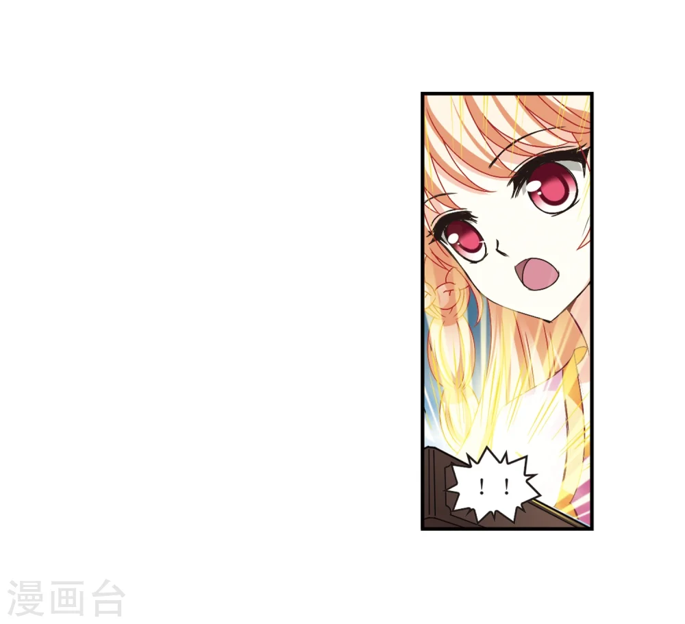 第197话 新秀挑战赛6-318