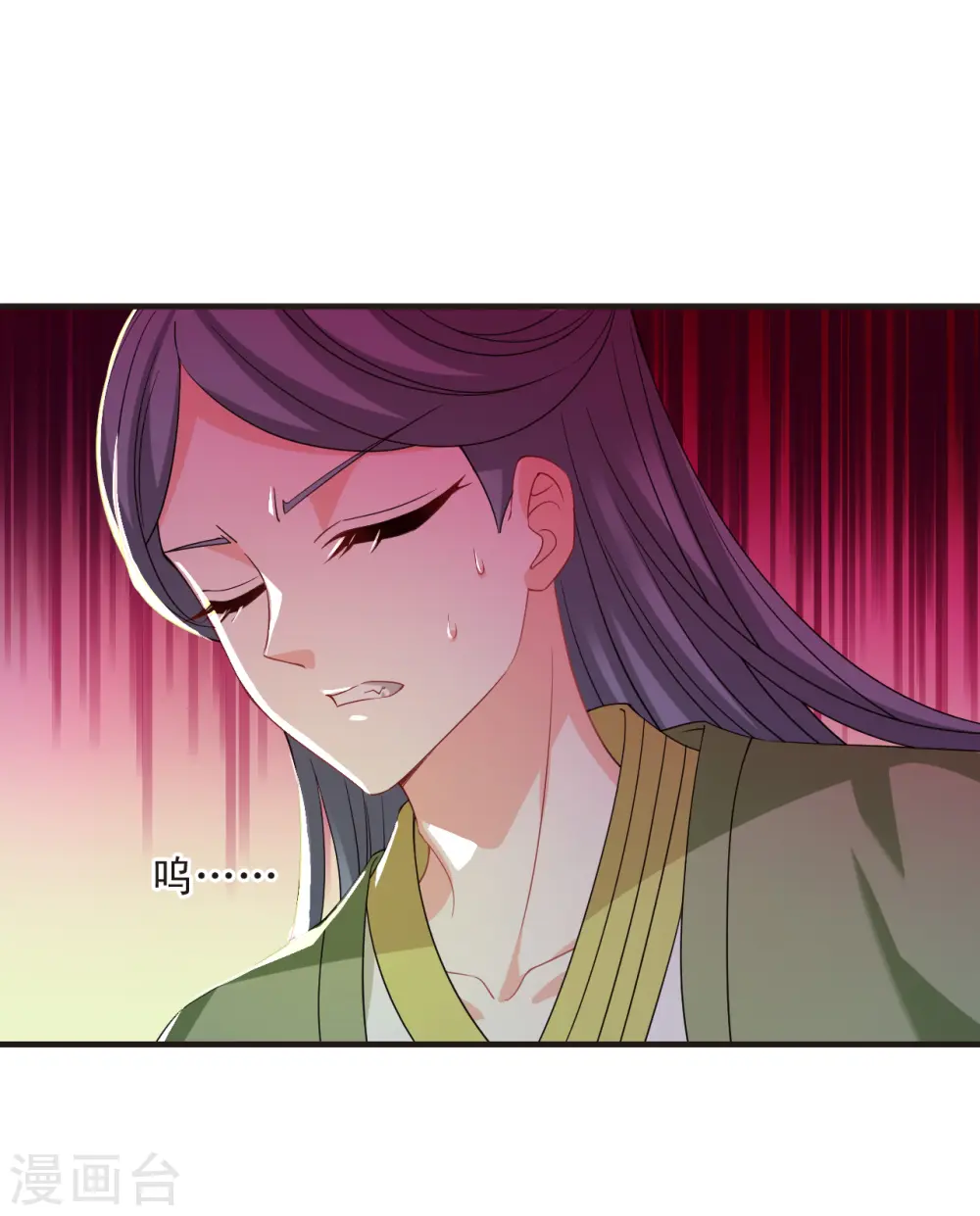 第2季172话 斗乐214