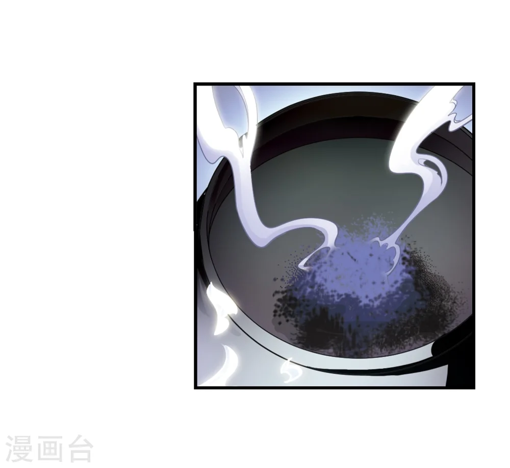 第89话 试探314