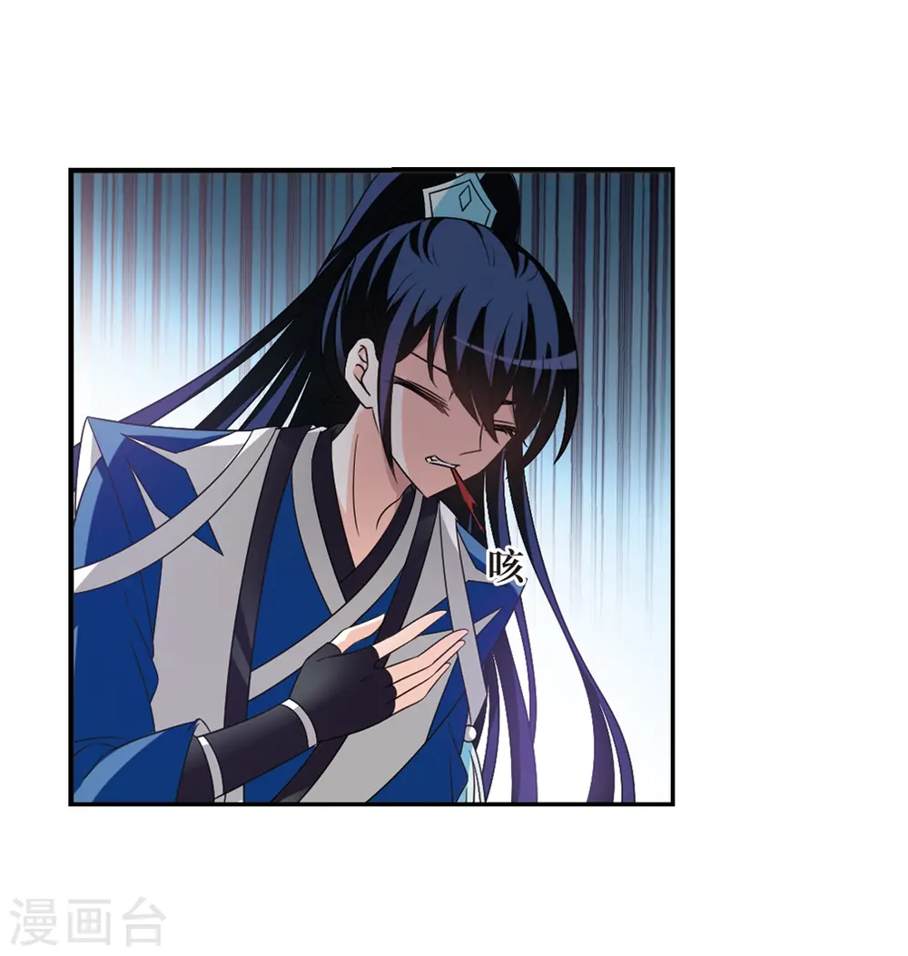 第406话 决裂217