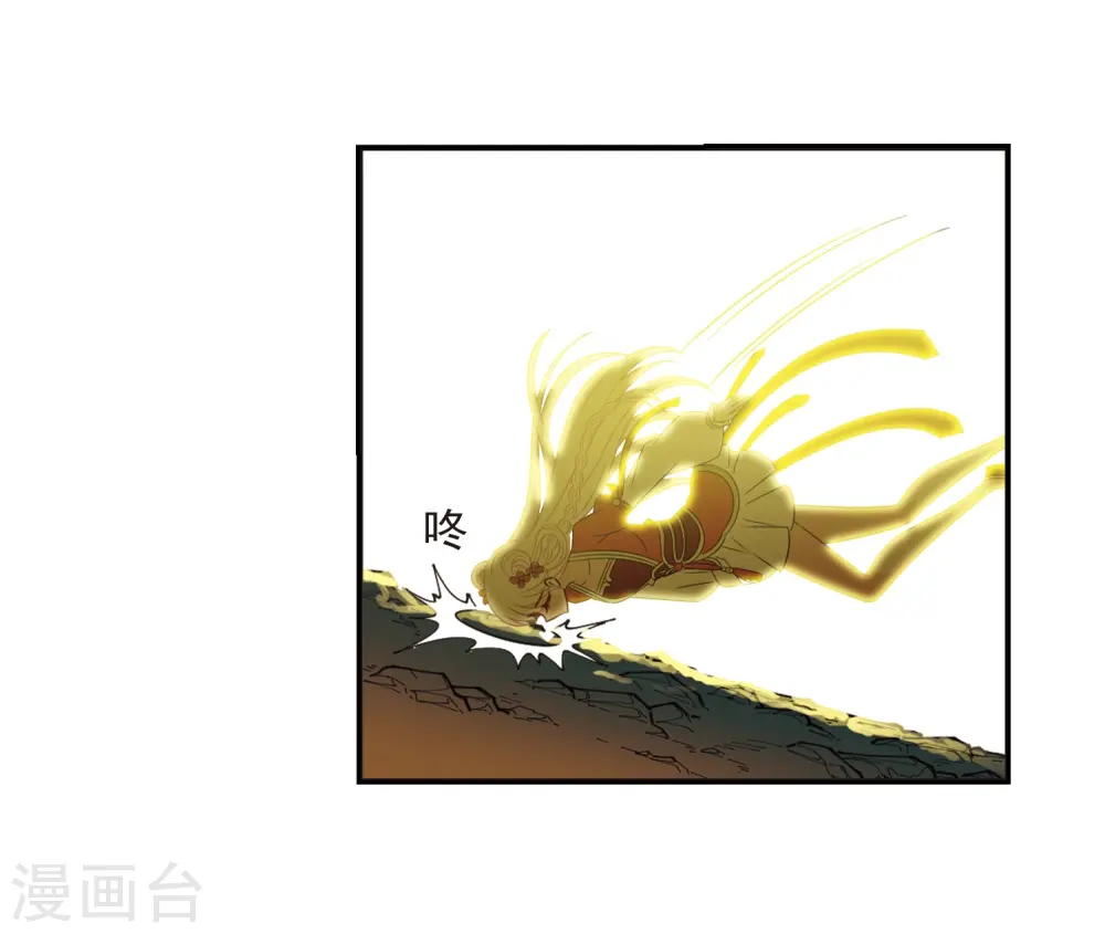 第318话 筑基338