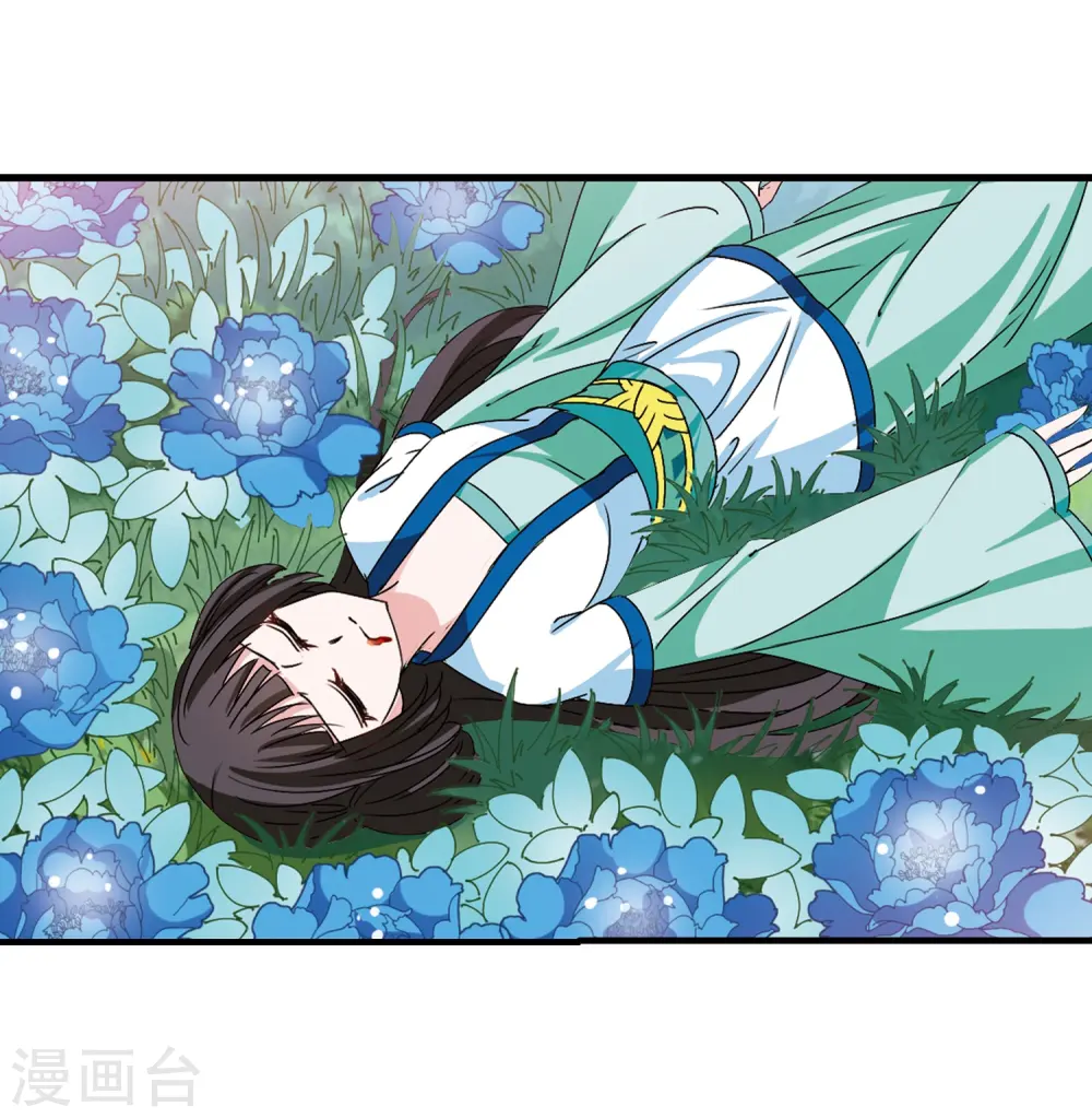 第247话 出事25