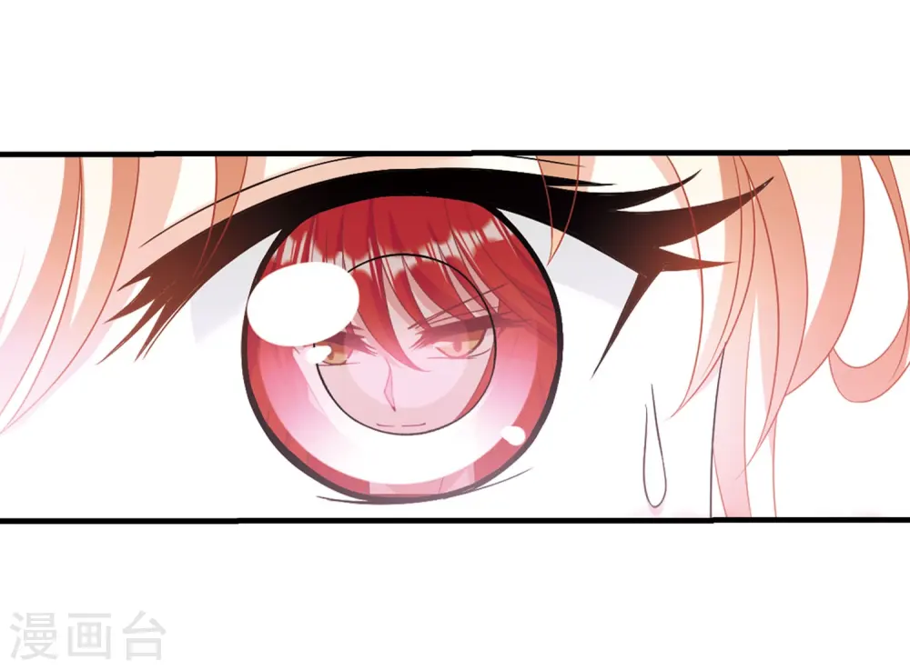 第381话 生泉的下落17