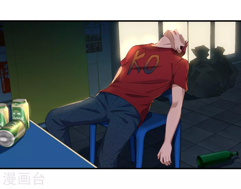 番外002 小晚的现实生活230