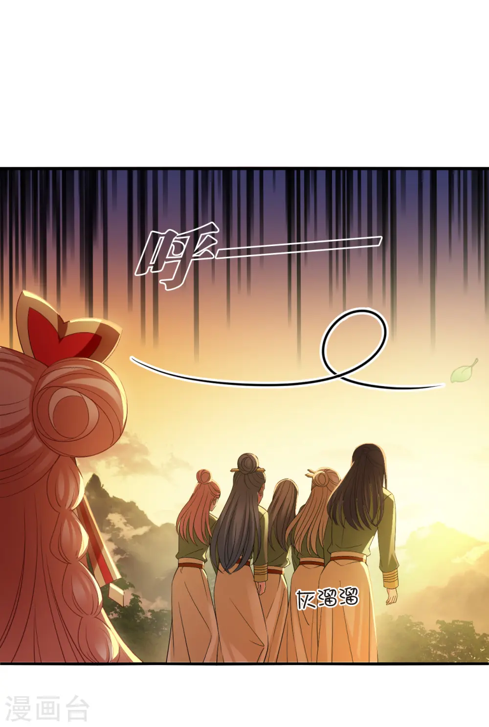 第2季175话 赔了夫人又折兵212