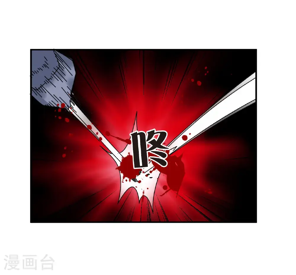 第2季215话 瘟疫之始223