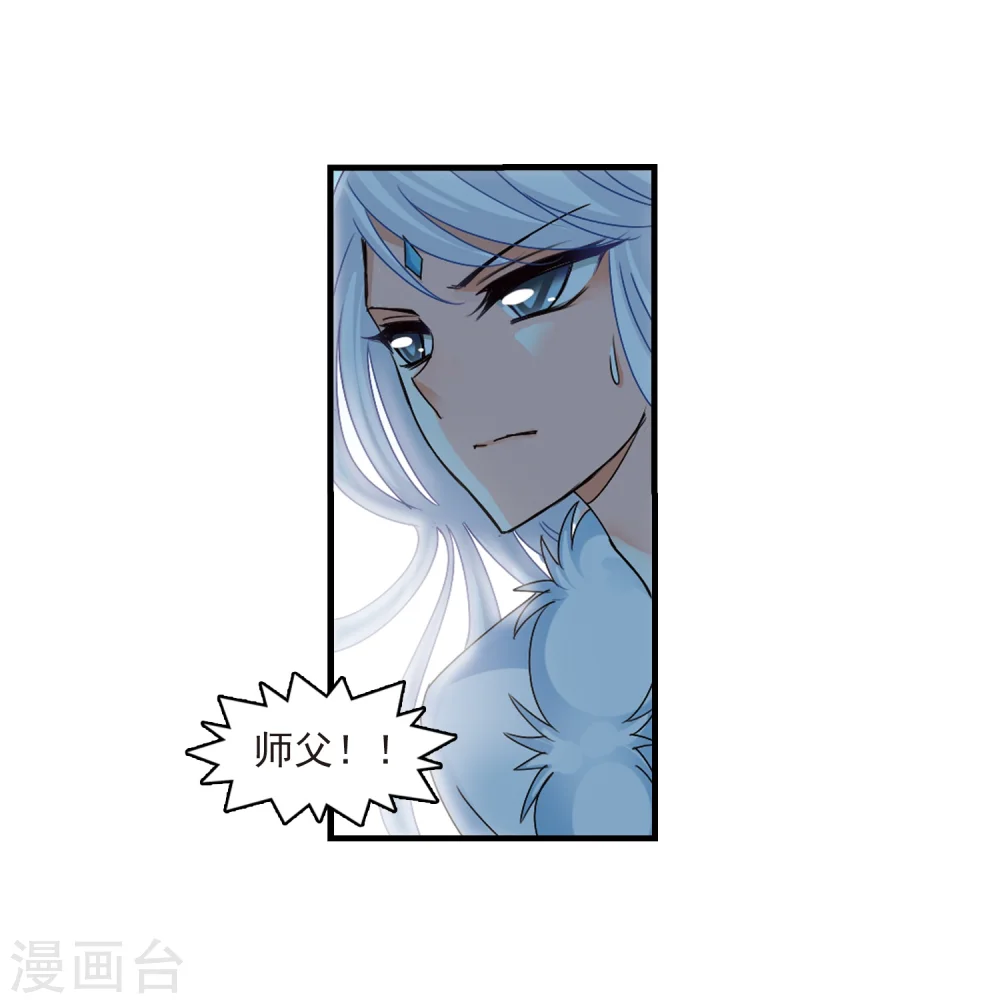 第264话 黄雀在后229