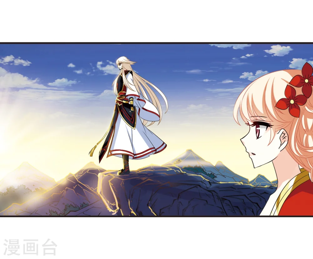 第306话 大战魔章123