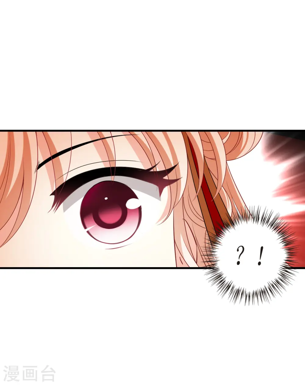 第2季150话 小试身手116
