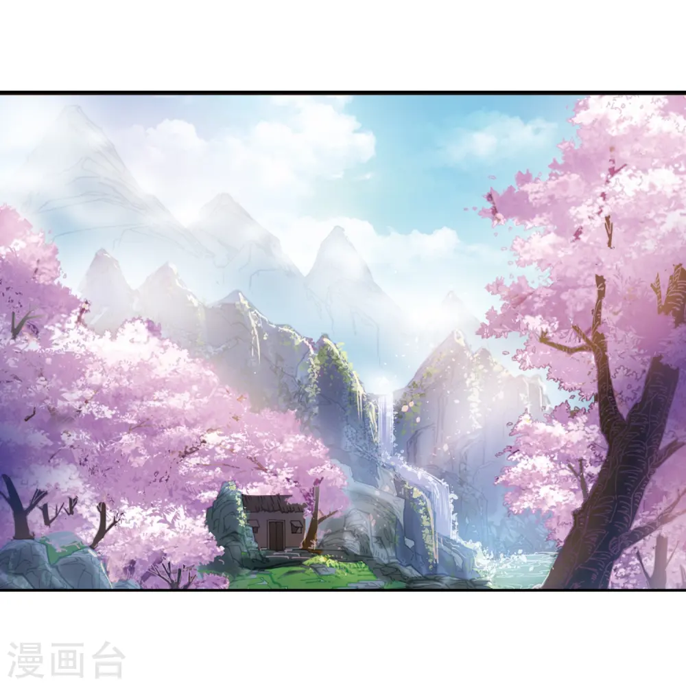 第314话 噬心迷梦引130