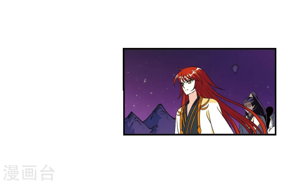 第395话 神器认主315