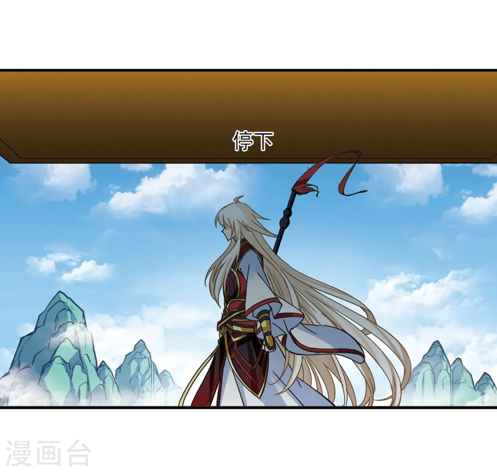 第223话 大神出场26