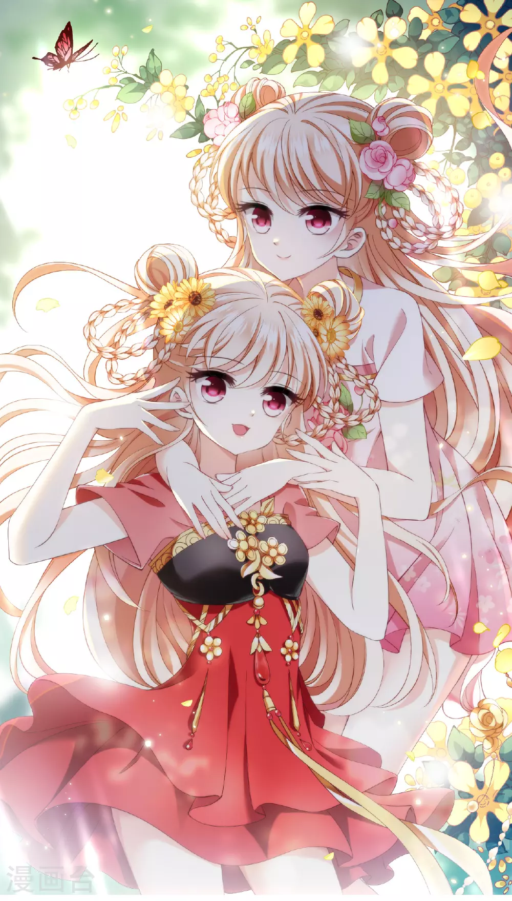 第2季195话 奇怪的村庄30