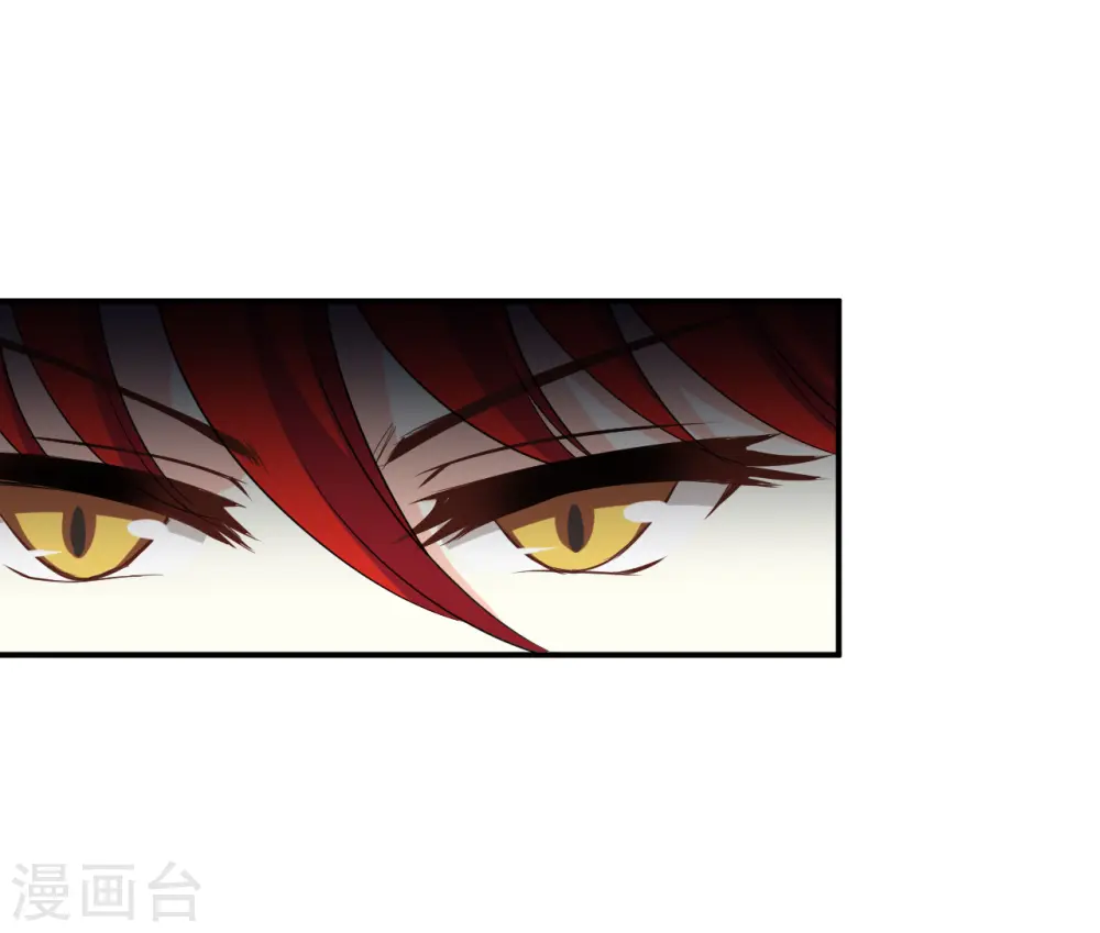 第2季186话 魔界之变19