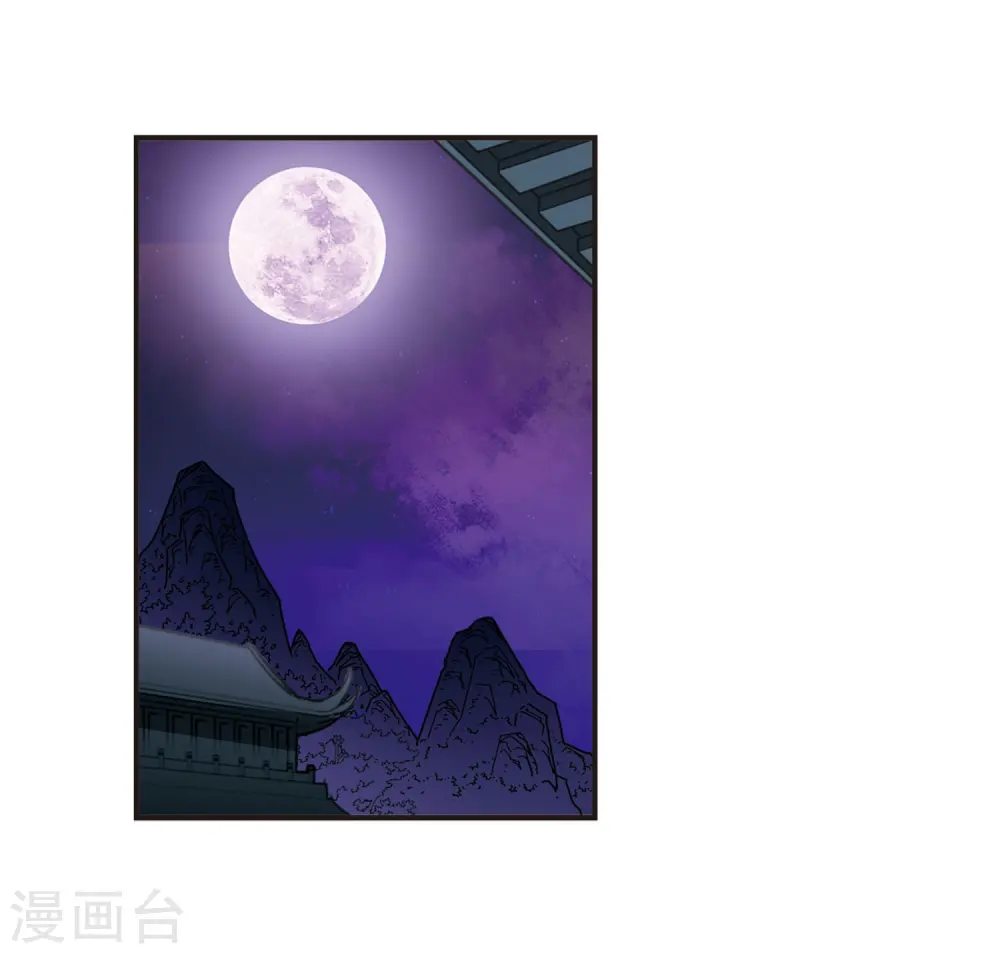 第379话 小晚现形？216