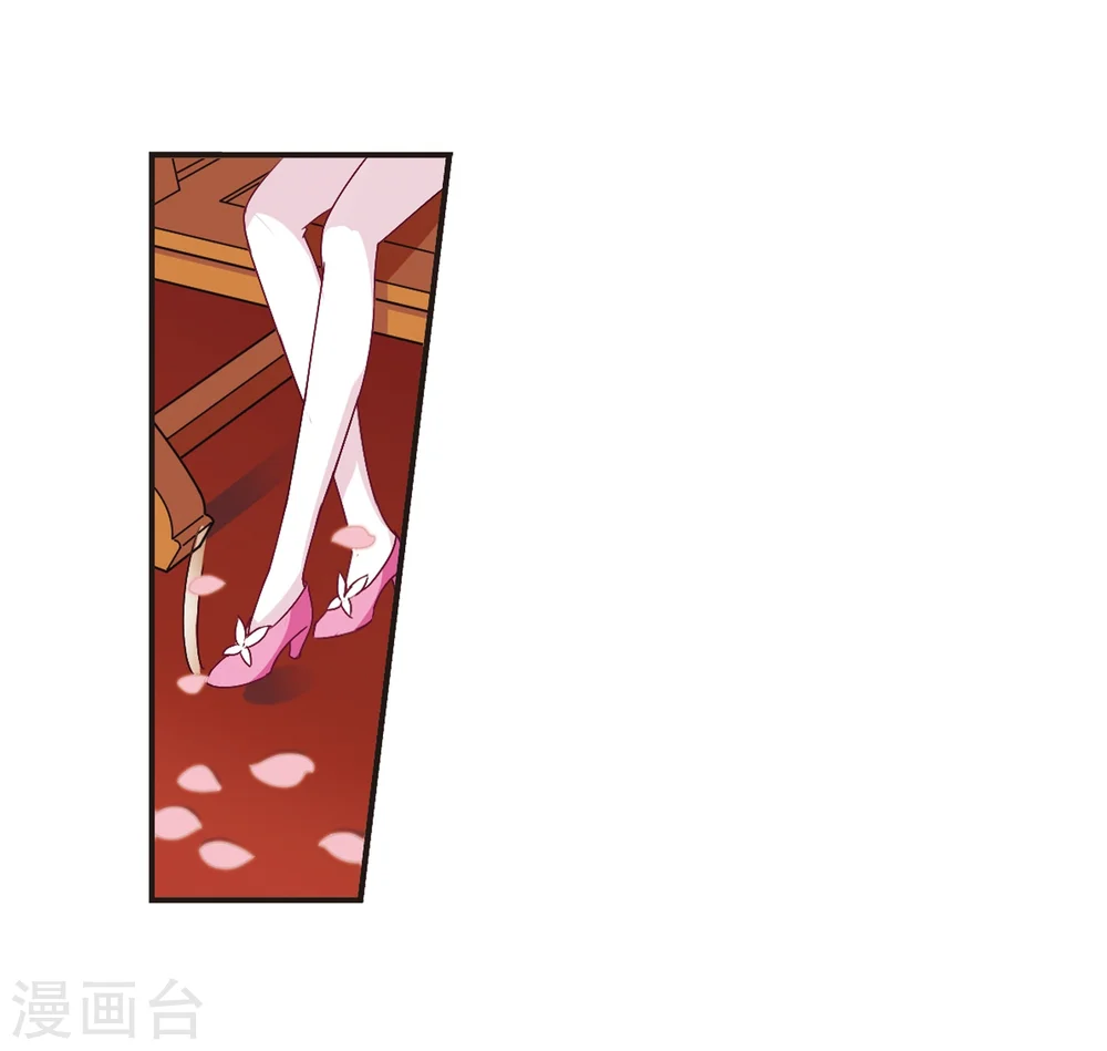 第174话 琅琊丹会5-38
