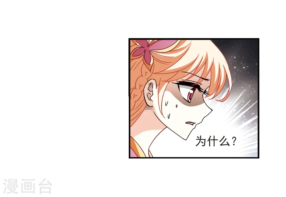 第280话 大神出世227