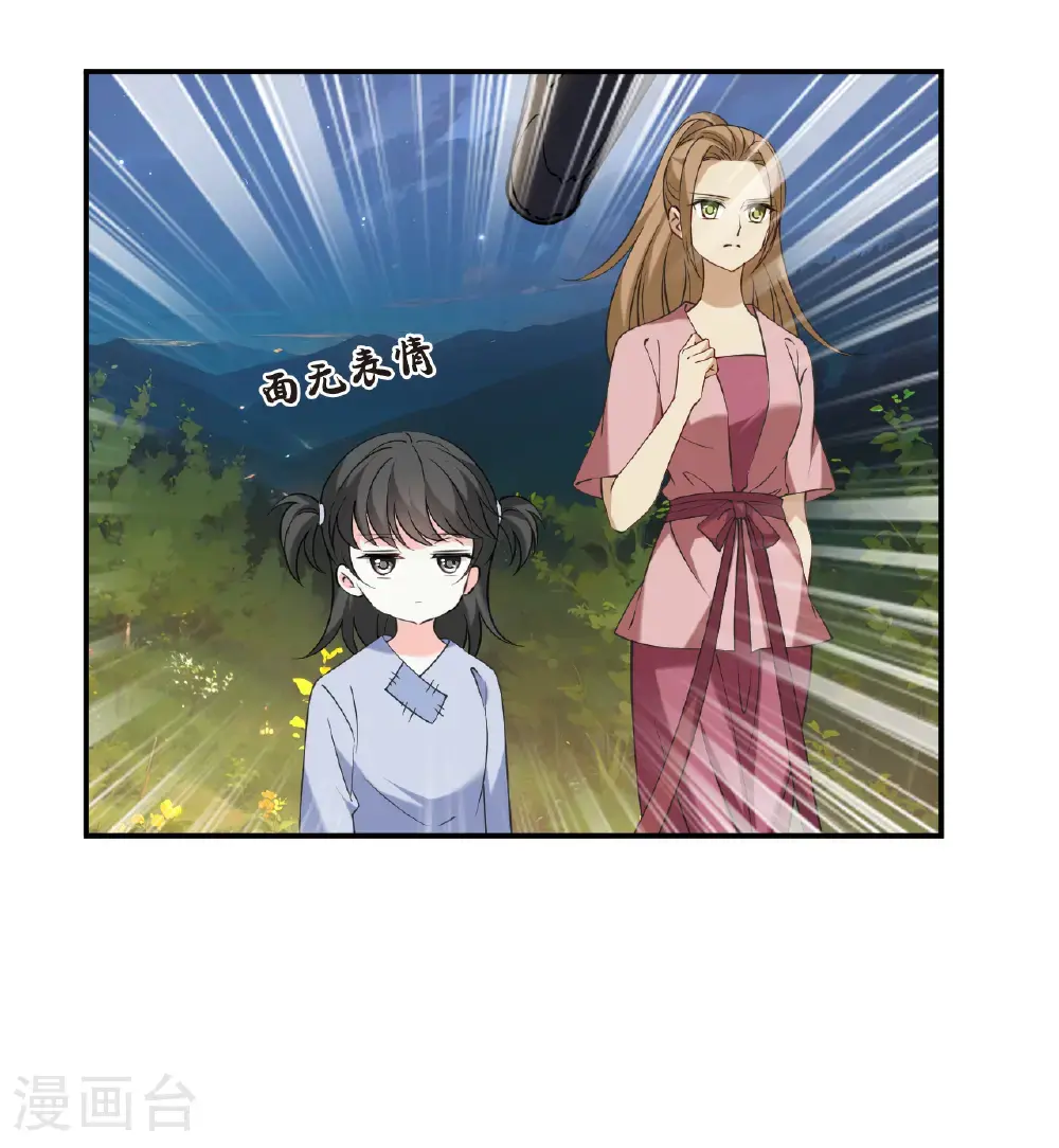 第2季215话 瘟疫之始25