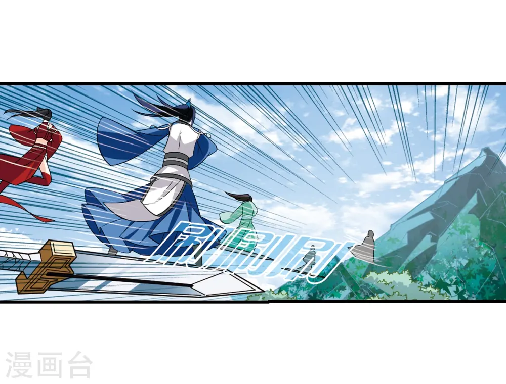 第248话 出事317